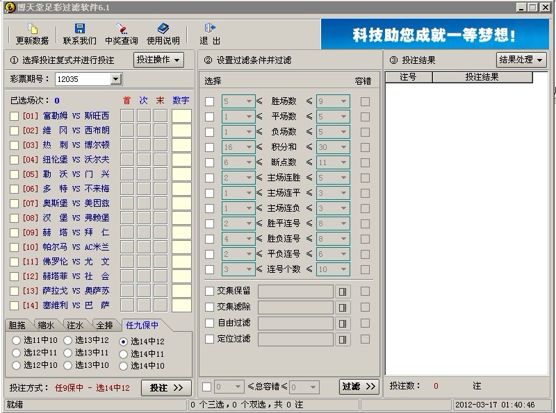 ��������ʹ�������