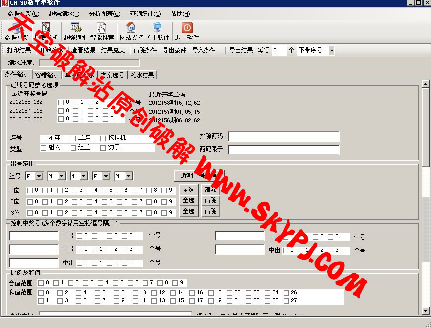 CH-3D����������