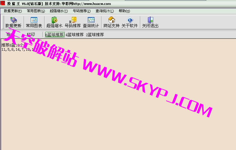 ˫ɫ��Ͷ����