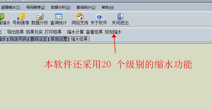 ˫ɫ�������н���ʦ