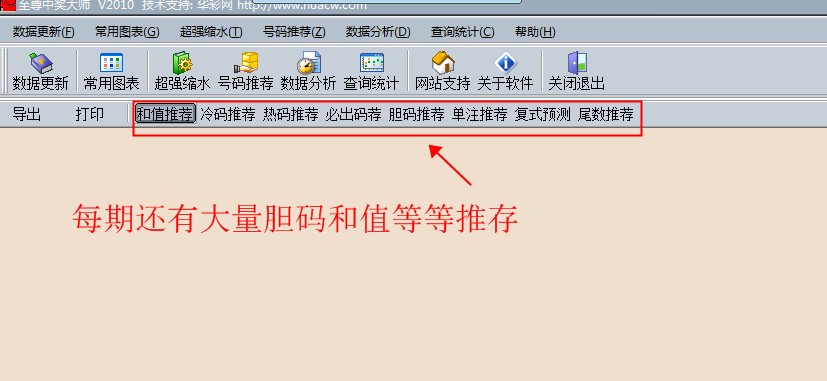 ˫ɫ�������н���ʦ