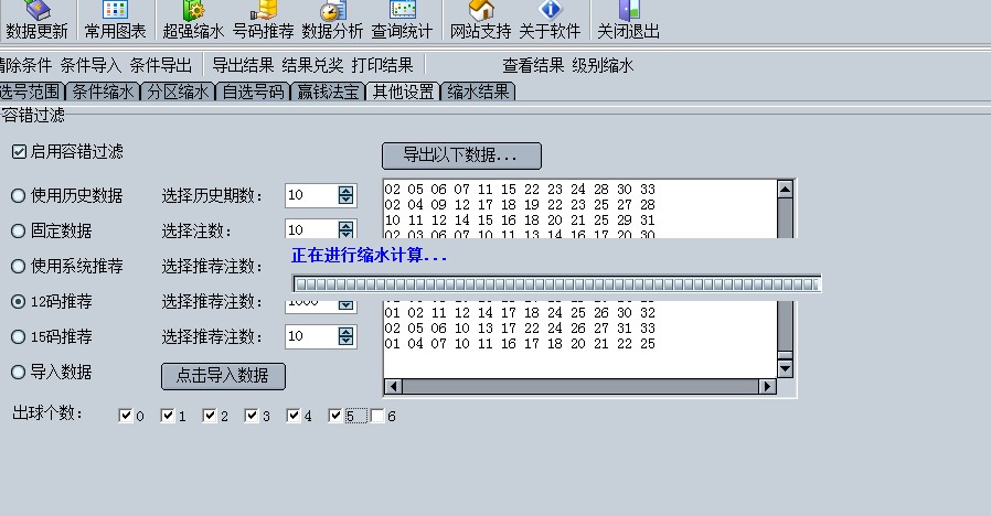 ˫ɫ�������н���ʦ