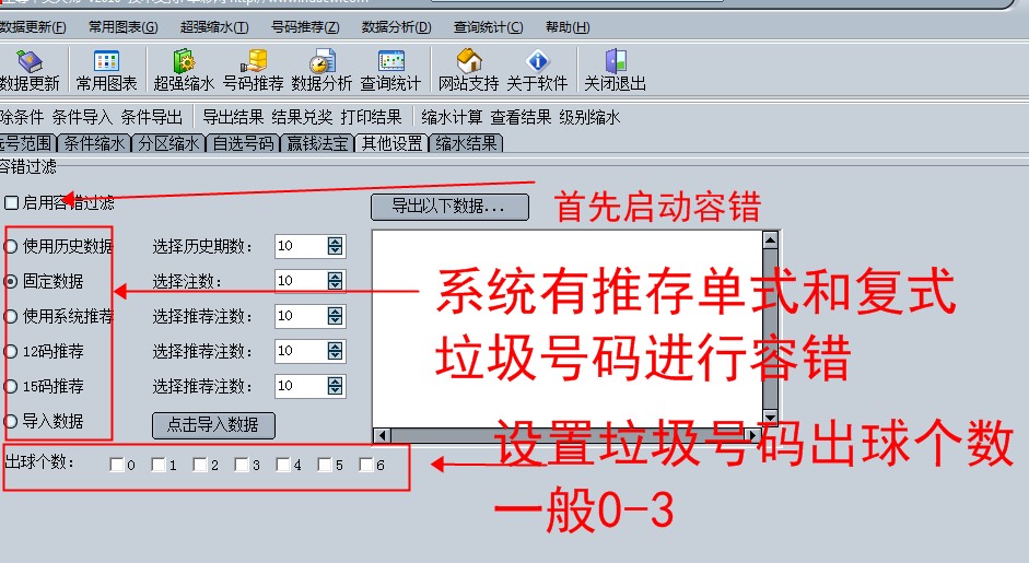 ˫ɫ�������н���ʦ