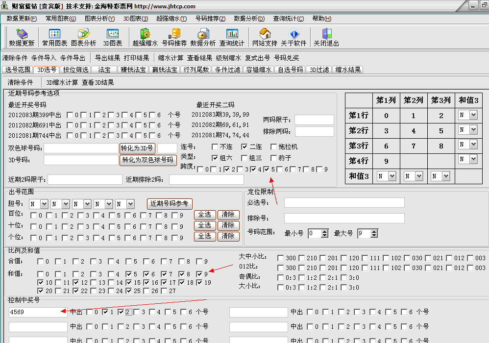 ˫ɫ��Ƹ�����