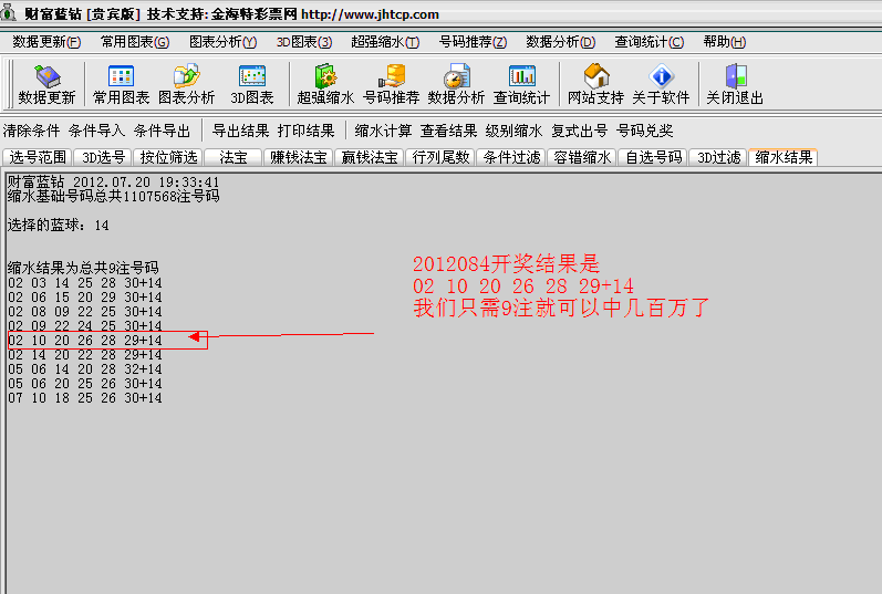 ˫ɫ��Ƹ�����