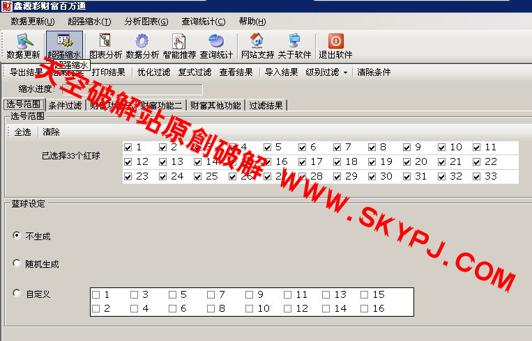 �Ƹ�����ͨ