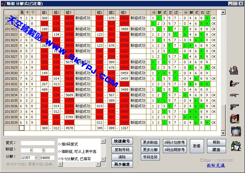 ������ϵ��С����