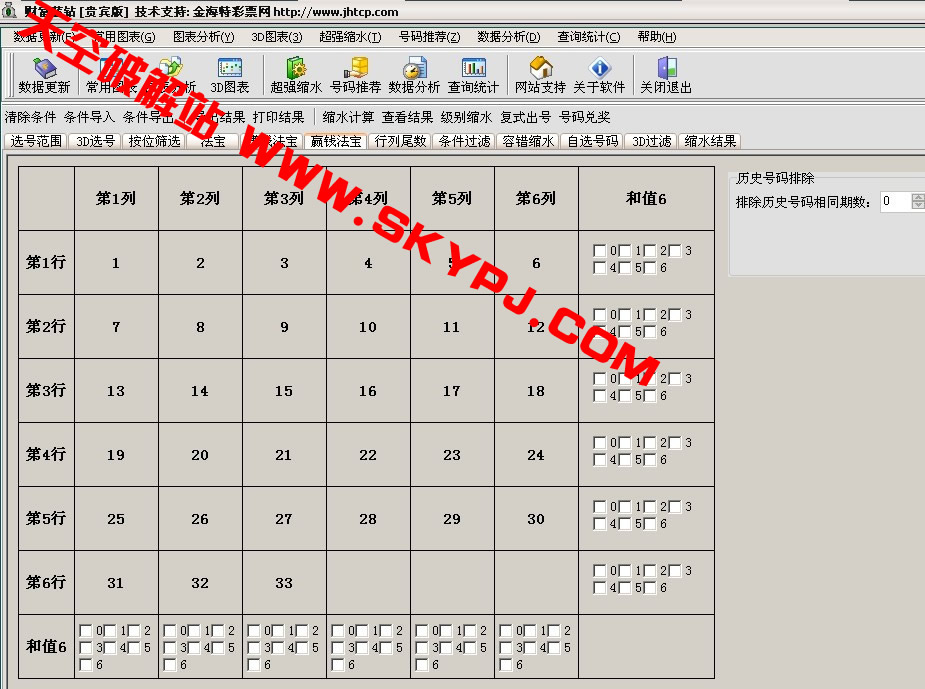 ˫ɫ��Ƹ�����