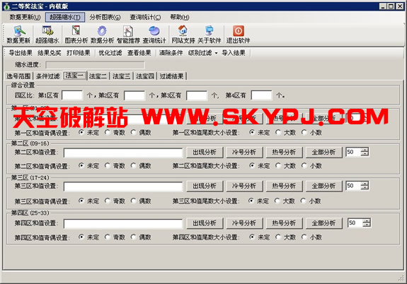 ˫ɫ����Ƚ�����