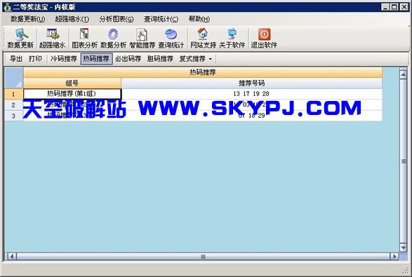 ˫ɫ����Ƚ�����