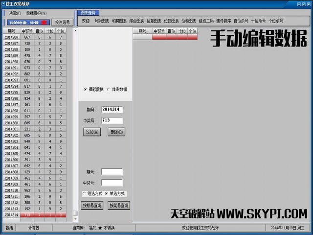 Ǯ��˫��ս��
