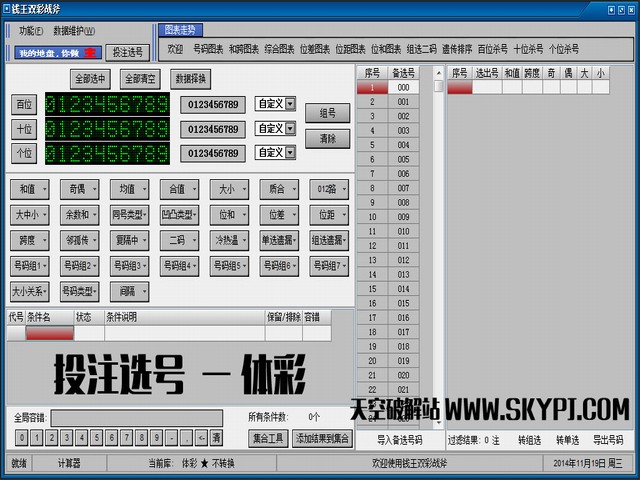 Ǯ��˫��ս��