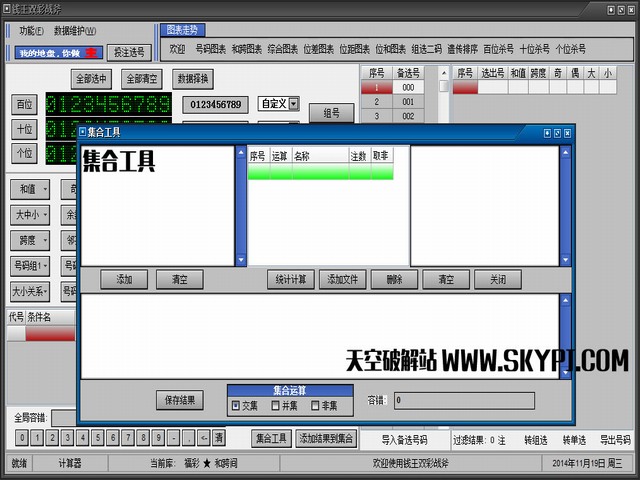 Ǯ��˫��ս��