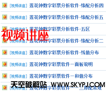 �������ӡ������ܲ�Ʊ����������Ա��