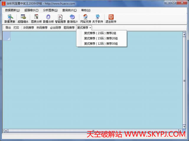 ˫ɫ�������н���