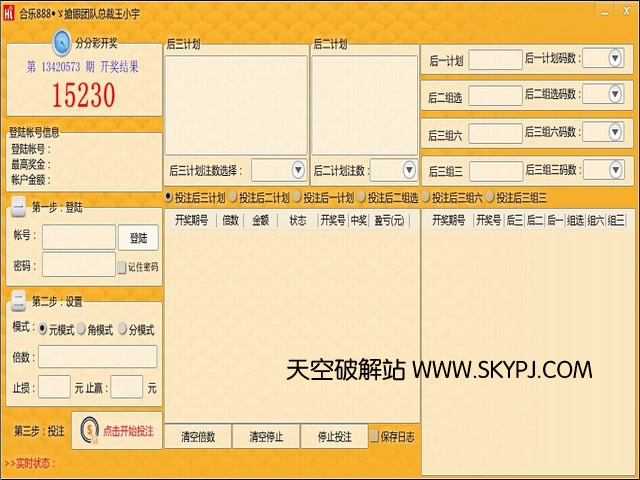 ���ֲַַ��Զ��һ�����