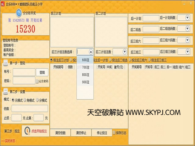 ���ֲַַ��Զ��һ�����