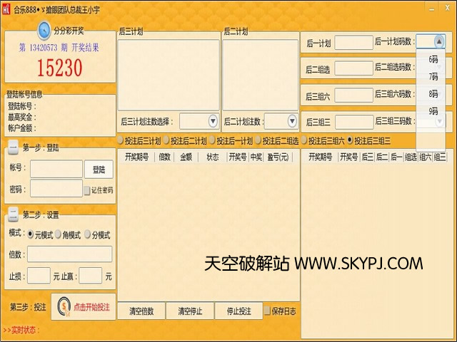 ���ֲַַ��Զ��һ�����