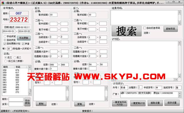 �������Ϥ������