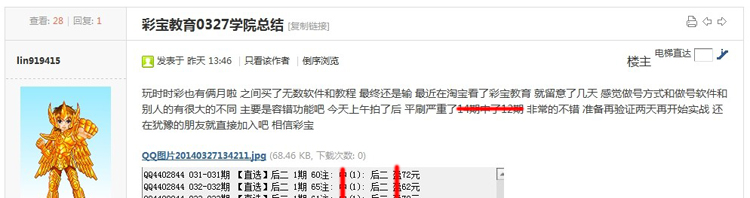 �ʱ�����SSC����