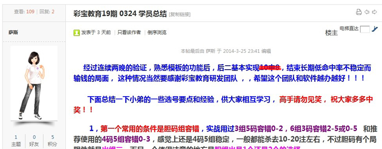 �ʱ�����SSC����