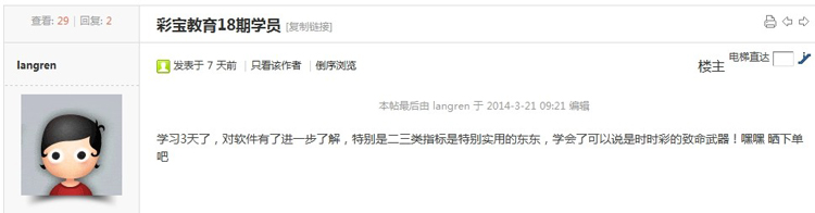 �ʱ�����SSC����