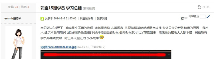 �ʱ�����SSC����