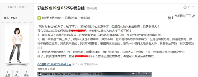 �ʱ�����SSC����