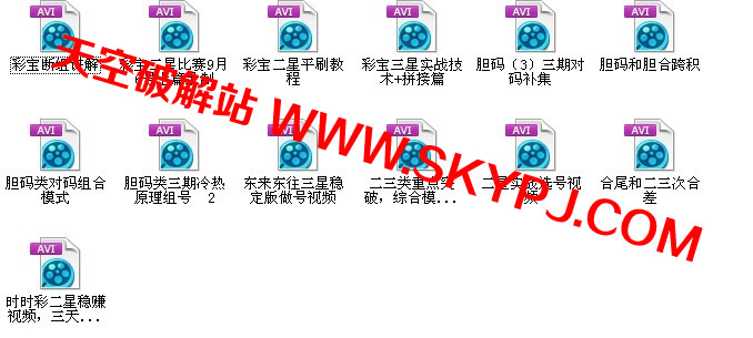 �ʱ�����SSC����