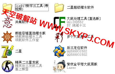 �ʱ�����SSC����