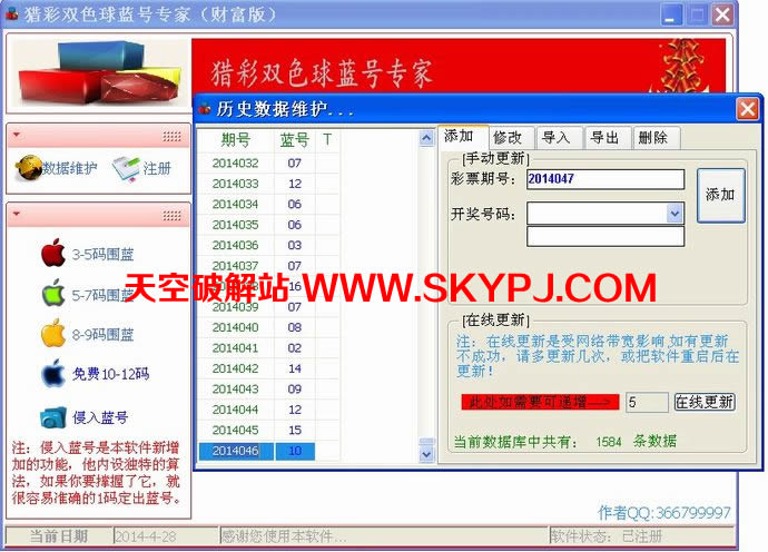 �Բ�˫ɫ������ר��[�Ƹ���]