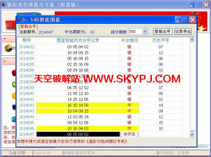 �Բ�˫ɫ������ר��[�Ƹ���]