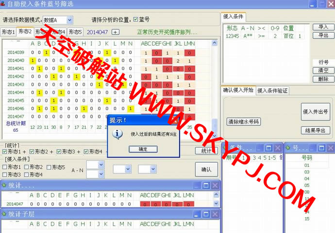 �Բ�˫ɫ������ר��[�Ƹ���]