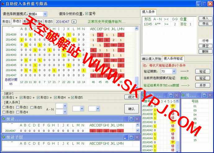 �Բ�˫ɫ������ר��[�Ƹ���]