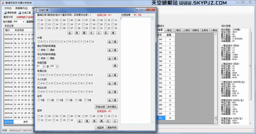 �ǲ�˫ɫ���Ʊ��������