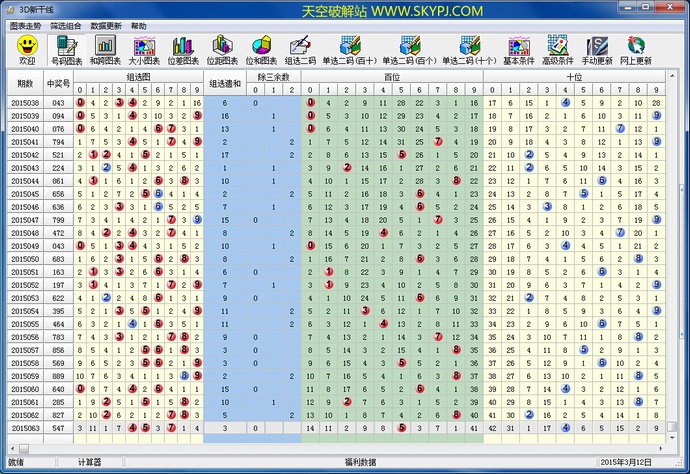 3D�¸�������