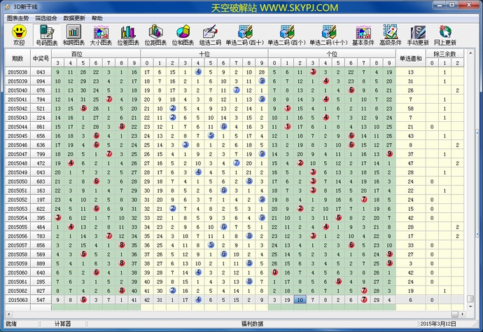 3D�¸�������