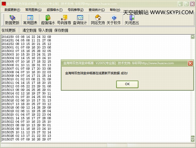 ˫ɫ�������������