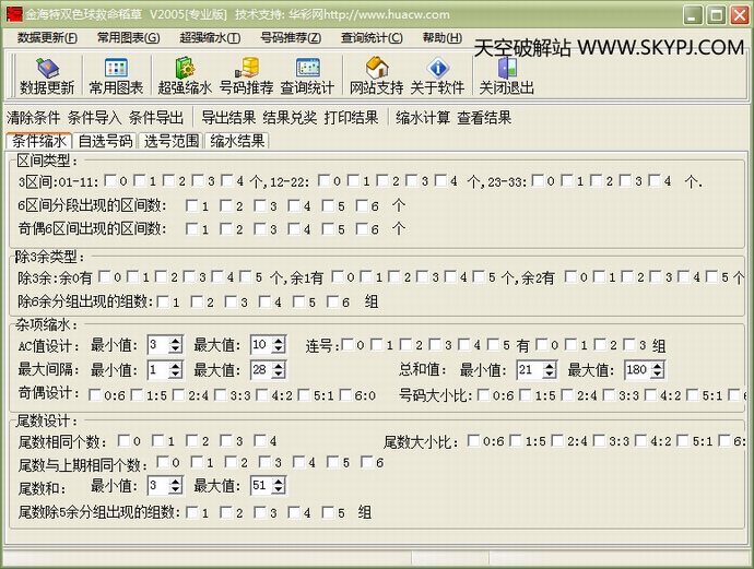 ˫ɫ�������������