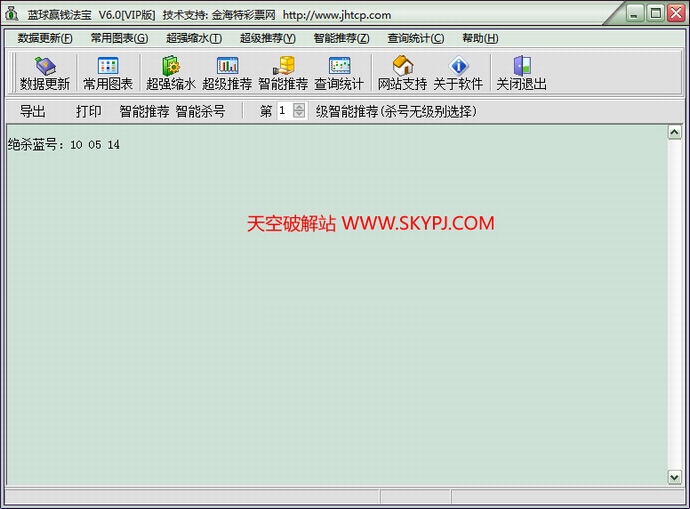 ˫ɫ������ӮǮ����