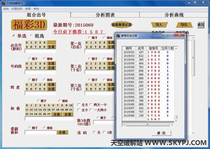 3Dʵս������