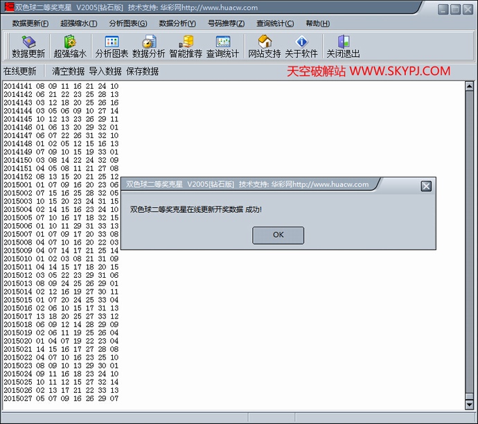 ˫ɫ����Ƚ���������