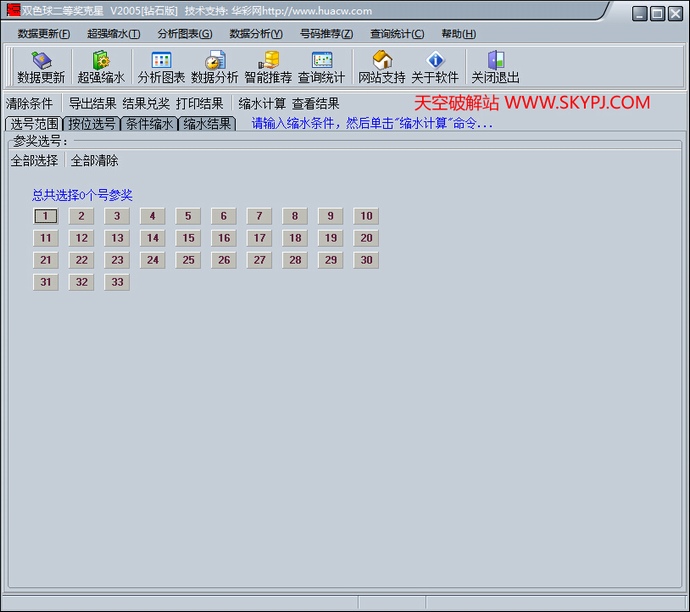 ˫ɫ����Ƚ���������