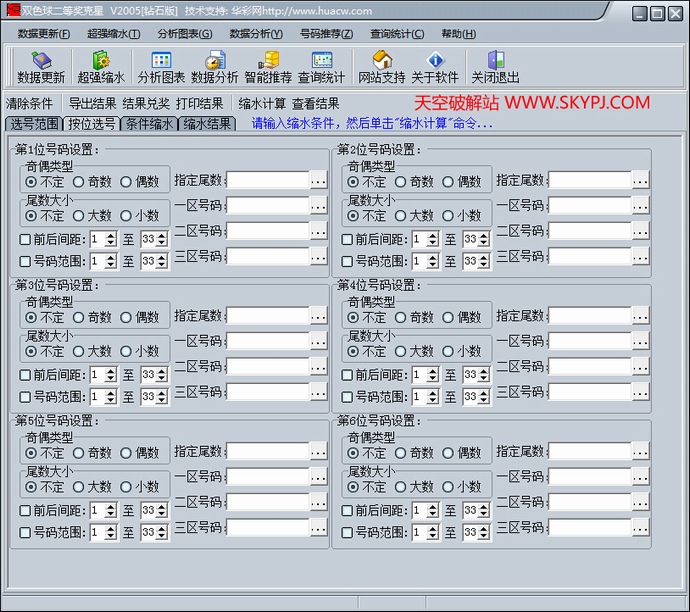 ˫ɫ����Ƚ���������