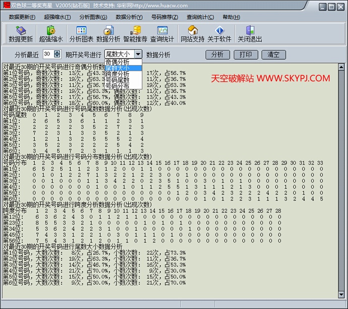 ˫ɫ����Ƚ���������