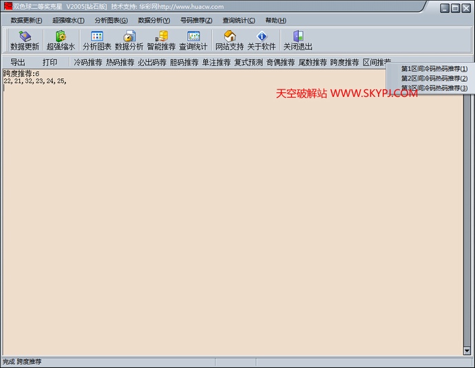 ˫ɫ����Ƚ���������