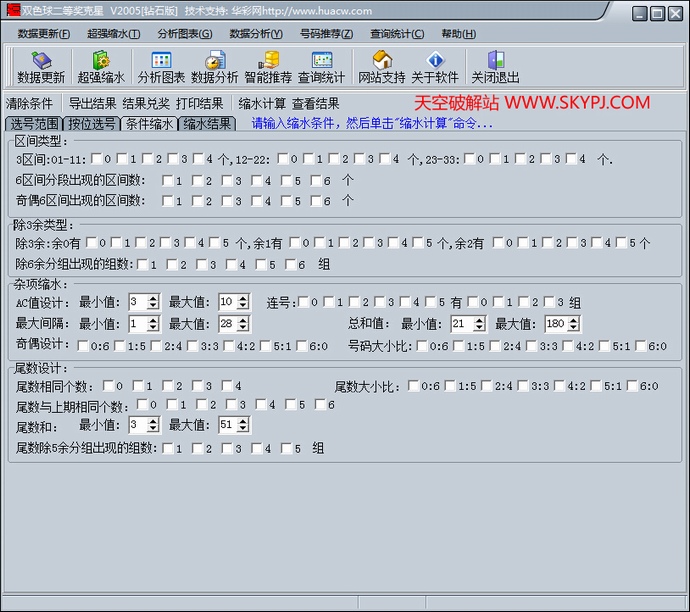 ˫ɫ����Ƚ���������