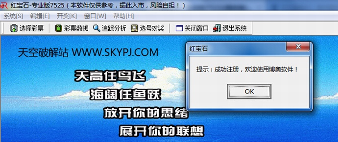 ���º챦ʯרҵ��