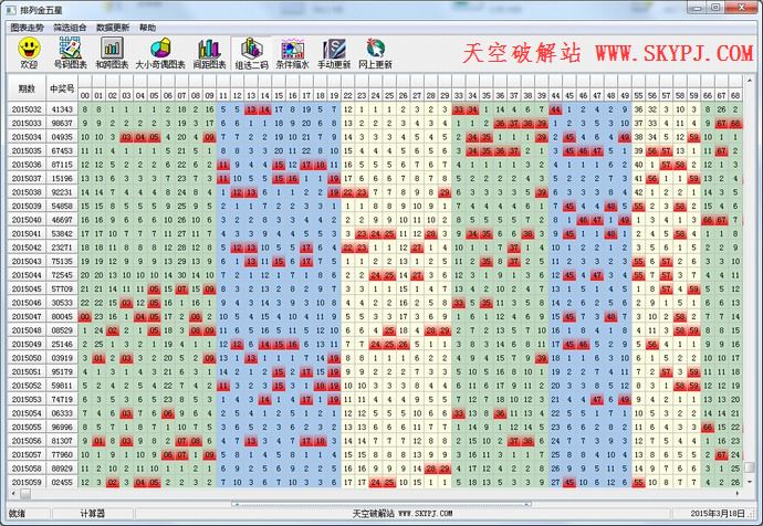 ���н�����