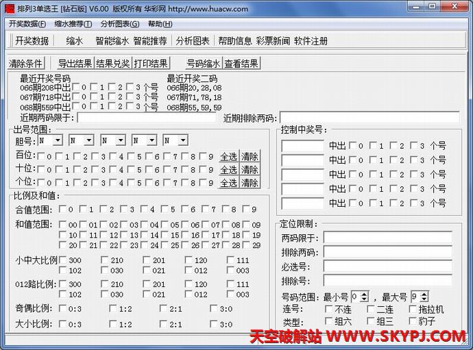 �������3��ѡ��